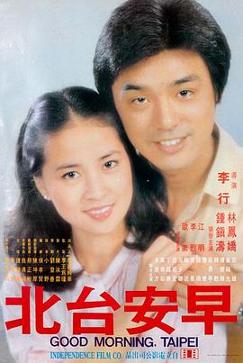教父 电影在线完整版