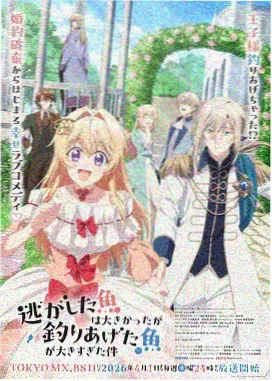 千与千寻 动漫完整版