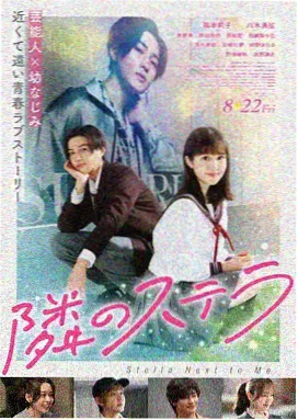 影视资讯 电影在线完整版